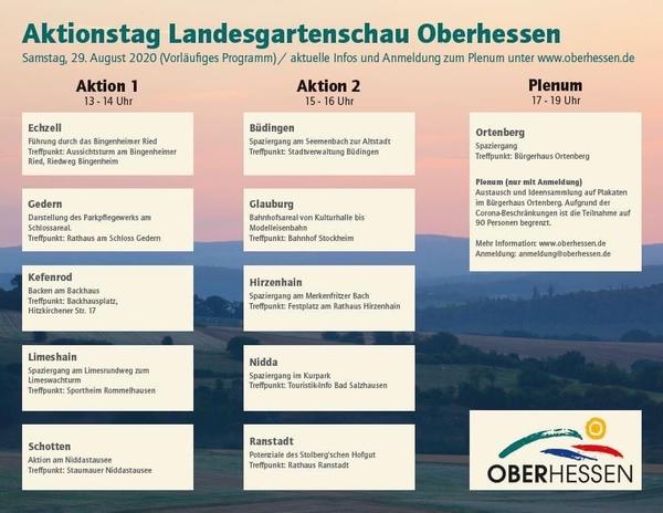 Landesgartenschau Oberhessen 