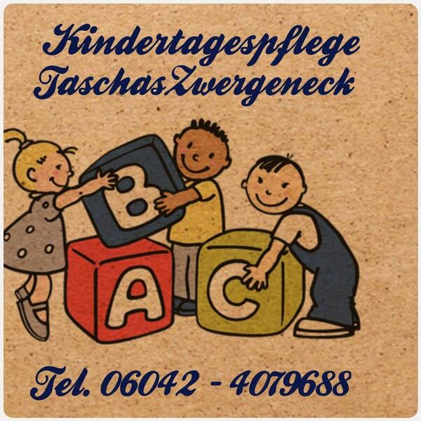 Adressen ID 3139.607, image